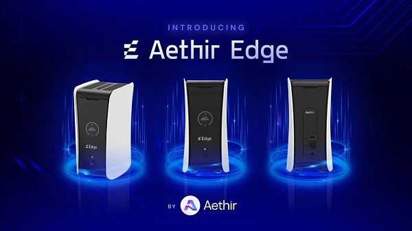 Aethir :DePIN GPU 算力基建设施领域的新范式插图2 Aethir :DePIN GPU 算力基建设施领域的新范式