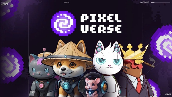 Pixelverse:Telegram上新型MMORPG点击赚钱游戏缩略图 Pixelverse:Telegram上新型MMORPG点击赚钱游戏缩略图